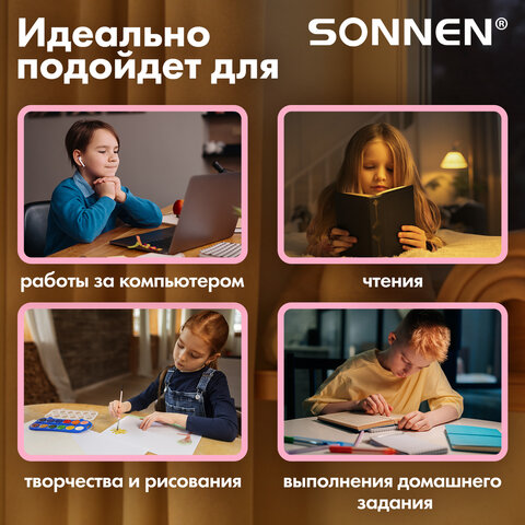 Настольная лампа / светильник SONNEN OU-610, на подставке, СВЕТОДИОДНАЯ, 10 Вт, белый, 237641 - фото 8
