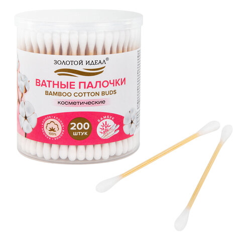 Ватные палочки КОМПЛЕКТ 200 шт., бамбуковый стик, 100% хлопок, пластиковый стакан, ЗОЛОТОЙ ИДЕАЛ, 116557 - фото 2