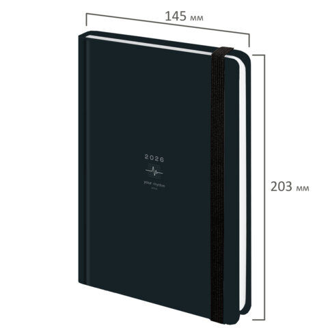 Ежедневник датированный 2026 с резинкой 145х203 мм, А5, BRAUBERG, твердый, "Пульс", 117341 - фото 2