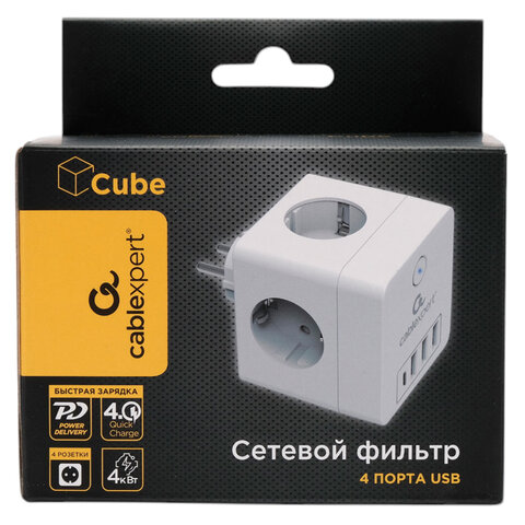 Сетевой фильтр CABLEXPERT Cube, 4 розетки, 16 А, 1 x Type-C PD, 3 х USB, белый, CUBE-4-СU3-W, CUBE-4-CU3-W - фото 5