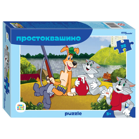 Пазл картонный, 35 элементов, лицензия "Мульт", АССОРТИ, поле 23х33 см, STEP PUZZLE - фото 11