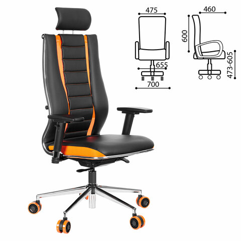 Кресло компьютерное МЕТТА "ErgoLife" 10 B2-160D, 2D-подголовник, экокожа/сетка, черное/оранжевое - фото 3