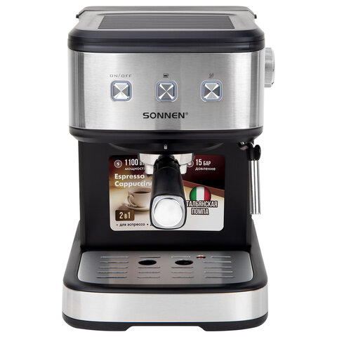 Кофеварка рожковая ручной капучинатор SONNEN CM8501, 1100 Вт, 1,5 л, 15 бар, черная/серебро, 456335 - фото 2