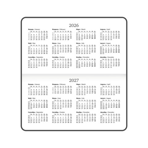 Еженедельник датированный 2026 с резинкой 171х93 мм, BRAUBERG, твердый, УФ-ЛАК, 64 л., "Marble", 117357 - фото 6