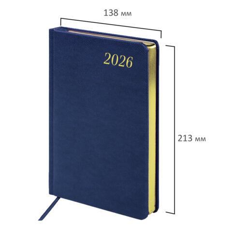 Ежедневник датированный 2026 А5 138x213 мм, BRAUBERG "Iguana", под кожу, синий, 117056 - фото 2