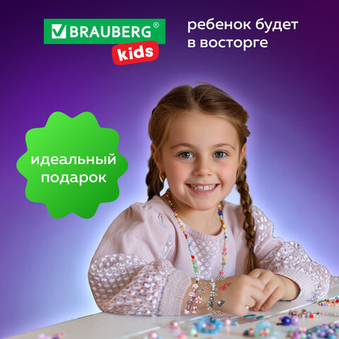 Набор для создания бижутерии и украшений 66 элементов Розовый сапфир, BRAUBERG KIDS, 665290 - фото 19