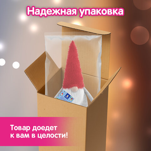 Украшение новогоднее интерьерное 70 см, дизайн "Гном Ворчун", телескопические ножки, полиэстер, ЗОЛОТАЯ СКАЗКА, 592522 - фото 13
