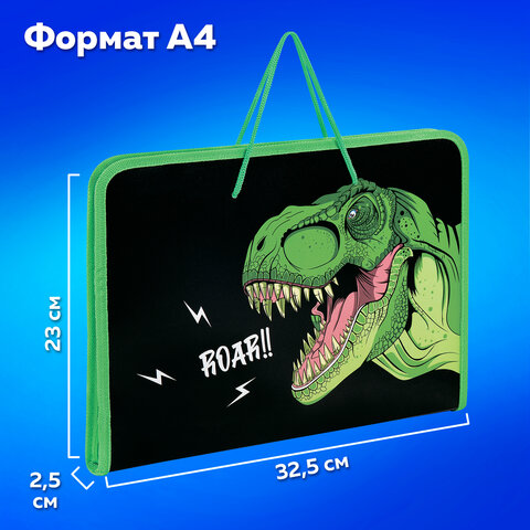 Папка для труда на молнии с ручками ПИФАГОР А4, 1 отделение, пластик, органайзер, "Dino roar", 272230 - фото 12