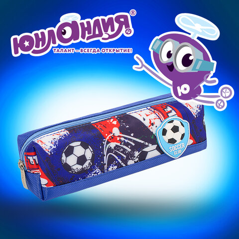 Пенал ЮНЛАНДИЯ, 1 отделение, полиэстер, "Football", синий, 19х4х6 см, 270270 - фото 16