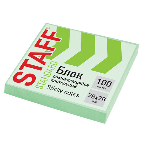 Блок самоклеящийся (стикеры) STAFF STANDARD, ПАСТЕЛЬНЫЙ 76х76 мм, зеленый, 100 листов, 116575 - фото 1