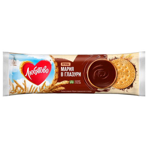 Печенье затяжное глазированное ЛЮБЯТОВО "Мария", 138 г, 7200121000_2880 - фото 1
