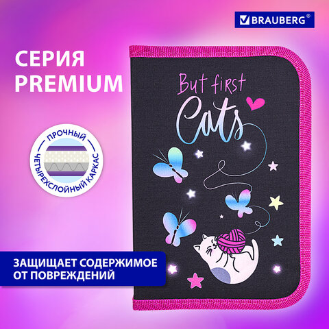 Пенал BRAUBERG с наполнением, 1 отделение, 1 откидная планка, 24 предмета, 21х14 см, "Cats first", 271525 - фото 11