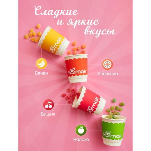 Карамель леденцовая NARMAK "Монпансье" с фруктовым вкусом, 400 г - фото 3