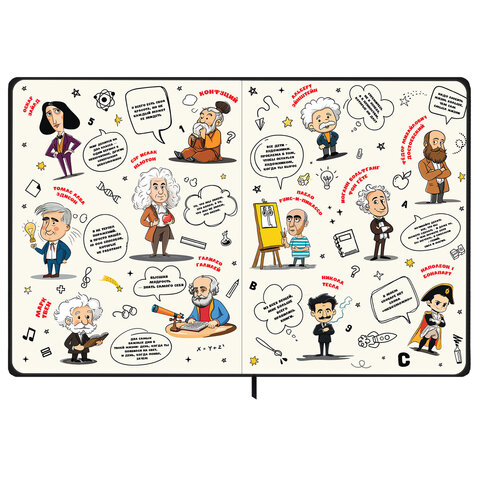 Дневник 1-11 класс 48 л., твердый, BRAUBERG, матовая ламинация, резинка, закладка-ляссе, с подсказом, "Элементы", 107242 - фото 6