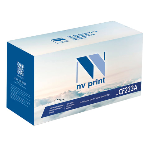 Картридж лазерный NV PRINT (NV-CF233A) для HP LaserJet Ultra M134a/M134fn/M106w, ресурс 2300 стр. - фото 2