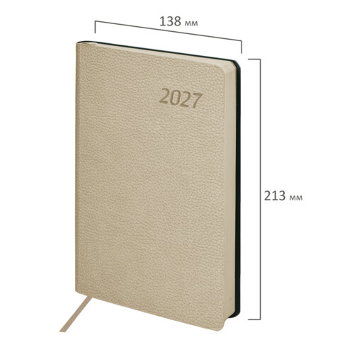 Ежедневник датированный 2027, А5, 138x213 мм, BRAUBERG "Stylish", под кожу, гибкий, бежевый, 117969 - фото 2