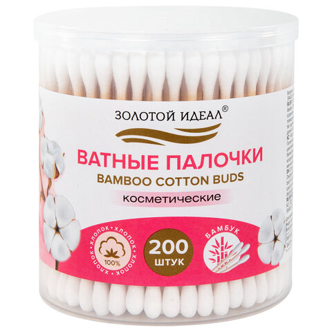 Ватные палочки КОМПЛЕКТ 200 шт., бамбуковый стик, 100% хлопок, пластиковый стакан, ЗОЛОТОЙ ИДЕАЛ, 116557 - фото 1