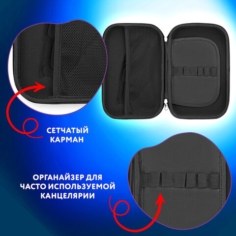 Пенал ЮНЛАНДИЯ большой, 1 отделение, 1 откидная планка, карман, полиэстер/EVA, 22х15х5 см, "Lucky gamer", 273196 - фото 11