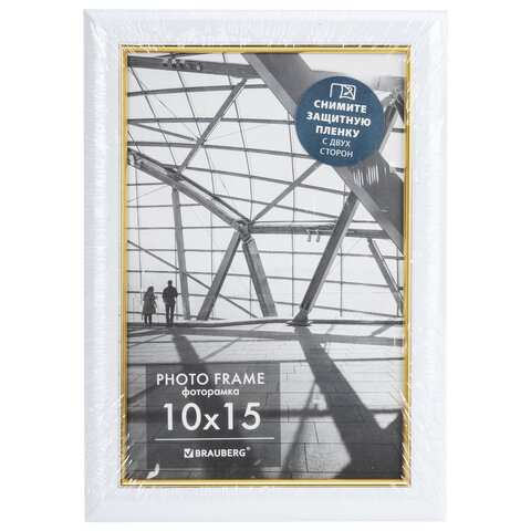 Рамка 10х15 см небьющаяся, багет 14,6 мм, пластик, BRAUBERG "Original Line", белая/золото, 391235 - фото 9