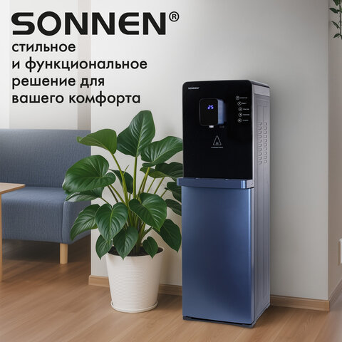 Кулер для воды с мгновенным нагревом SONNEN FSI-01LS, 16 л/ч, охлаждение, НИЖНЯЯ ЗАГРУЗКА, сенсорное управление, выбор температуры, 455747 - фото 16