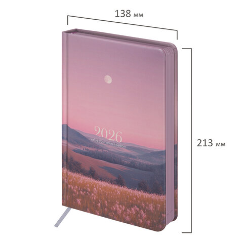 Ежедневник датированный 2026 А5 138x213 мм, BRAUBERG "Vista", под кожу твердый, "Serenity", 117459 - фото 2