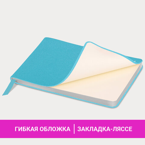 Еженедельник датированный 2026 МАЛЫЙ ФОРМАТ 105х160 мм, А6, BRAUBERG "Blaze", фольга, голубой, 117214 - фото 13