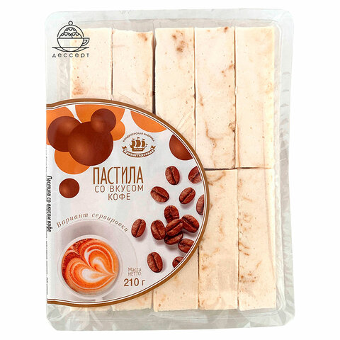 Пастила КРОНШТАДТСКАЯ со вкусом кофе, 210 г - фото 1