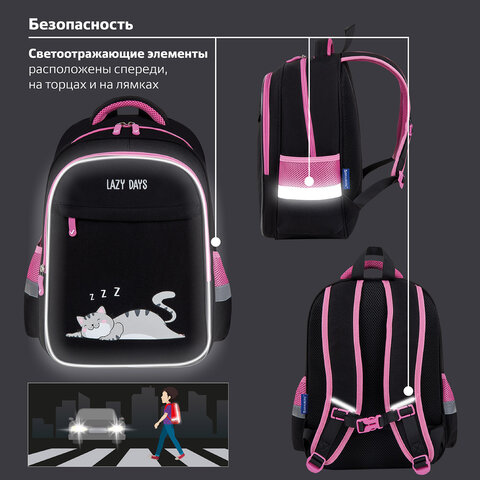 Рюкзак BRAUBERG FAVOUR, 2 отделения, 3 кармана, "Don't wake up", 40х29х15 см, 272058 - фото 14