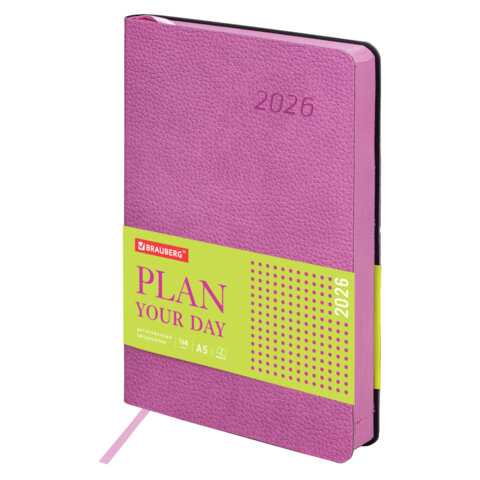 Ежедневник датированный 2026 А5 138x213 мм, BRAUBERG "Stylish", под кожу, гибкий, розовый, 117099 - фото 1