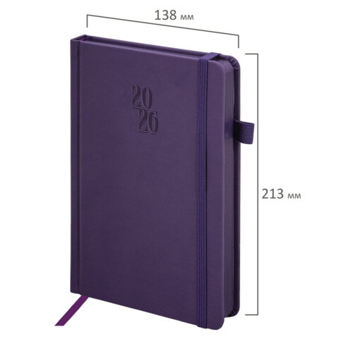 Ежедневник датированный 2026, А5, 138х213 мм, BRAUBERG "Plain", под кожу, резинка, держатель для ручки, фиолетовый, 117509 - фото 2
