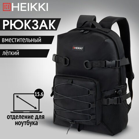 Рюкзак HEIKKI CHALLENGE (ХЕЙКИ) универсальный, карман для ноутбука, Flex, черный, 45х32х17 см, 272579 - фото 14