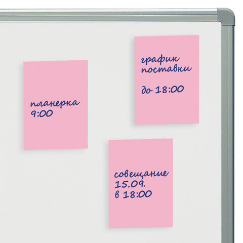 Блок самоклеящийся (стикеры) STAFF STANDARD, ПАСТЕЛЬНЫЙ 76х51 мм, розовый, 100 листов, 116584 - фото 5