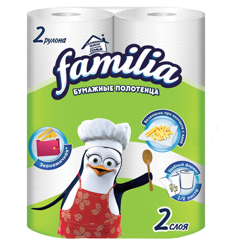 Полотенца бумажные двухслойные, 2 рулона (2 х 9,6 метра), FAMILIA "Радуга", отрыв 1/2 листа, 5070609 - фото 1