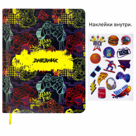 Дневник 1-11 класс 48 л., кожзам (твердая с поролоном), печать, наклейки, BRAUBERG, "Game Time", 106191 - фото 1