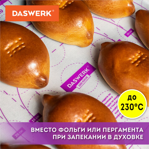 Коврики силиконовые для выпечки 4 в 1: Коврики 30х40 см / 46х66 см, Нож 24 см, Скалка, DASWERK, 608429 - фото 22
