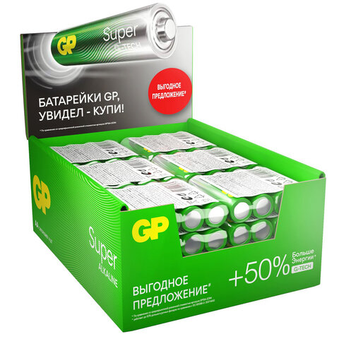 Батарейка GP Super эконом AA/LR6/15A 4шт/уп 15ARS-2SB4/GP24AA21RA-2CRS4 - фото 7