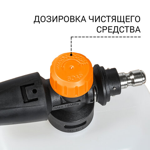 Минимойка BORT KEX-2700-R, мощность 2,5 кВт, давление 190 бар, шланг 10 м, 93416145 - фото 11
