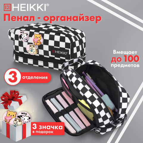 Пенал-органайзер HEIKKI (ХЕЙКИ) с ручкой, значки, 2 отделения, откидная планка, 22x13х10 см, "Black&White", 273601 - фото 15