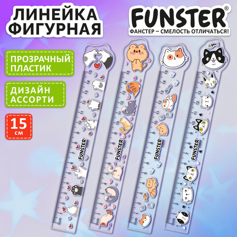 Линейка пластиковая 15 см, фигурная, FUNSTER (ФАНСТЕР), "КОТЫ", прозрачная, ассорти, европодвес, 210921 - фото 11