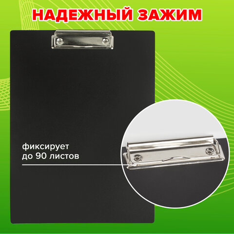 Доска-планшет STAFF с прижимом А4 (315х235 мм), пластик, 1 мм, черная, 229223 - фото 8