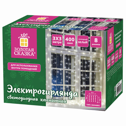 Электрогирлянда-занавес комнатная "Штора" 3х3 м, 400 LED, холодный белый, 220 V, ЗОЛОТАЯ СКАЗКА, 591335 - фото 1