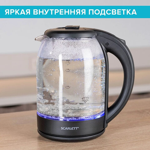 Чайник SCARLETT SC-EK27G90, 1,7 л, 1800 Вт, закрытый нагревательный элемент, стекло, черный - фото 7