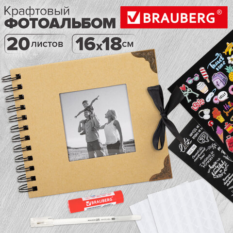 Фотоальбом 16х18 см, 20 черных листов, обложка КРАФТ, уголки/стикеры/ручка/клей, BRAUBERG Black&Kraft, 880652 - фото 13