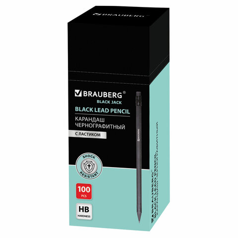 Карандаш чернографитный BRAUBERG, 1 шт., "Black Jack", НВ, с ластиком, черное дерево, корпус черный, 180609 - фото 5