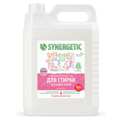 Гель для стирки для всех видов тканей 5 л SYNERGETIC, гипоаллергенный, 109500 - фото 1
