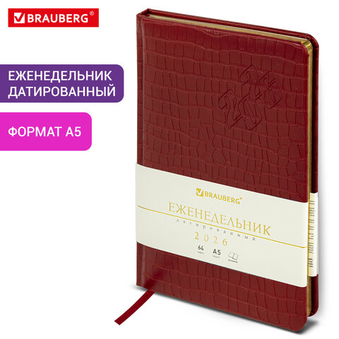 Еженедельник датированный 2026 А5 145х215 мм, BRAUBERG "Comodo", под кожу, красный, 117168 - фото 13