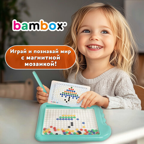 Мозаика магнитная развивающая для детей "Крокодил", стилус, 101 магнит, 10 карточек, BAMBOX, 665890 - фото 15