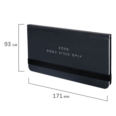 Еженедельник датированный 2026 с резинкой 171х93 мм, BRAUBERG, твердый, УФ-ЛАК, 64 л., "Минимализм", 117350 - фото 4