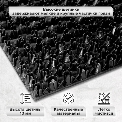 Коврик ДОРОЖКА 0,9х10 м, "ТРАВКА" ЧЕРНЫЙ пластиковый грязезащитный, щетина 10 мм, LAIMA EXPERT, 701070 - фото 8