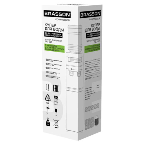 Кулер для воды c холодильником BRASSON (БРАССОН) FSC-02F, напольный, НАГРЕВ/ОХЛАЖДЕНИЕ КОМПРЕССОРНОЕ, 2 крана, белый/черный, 455427 - фото 2
